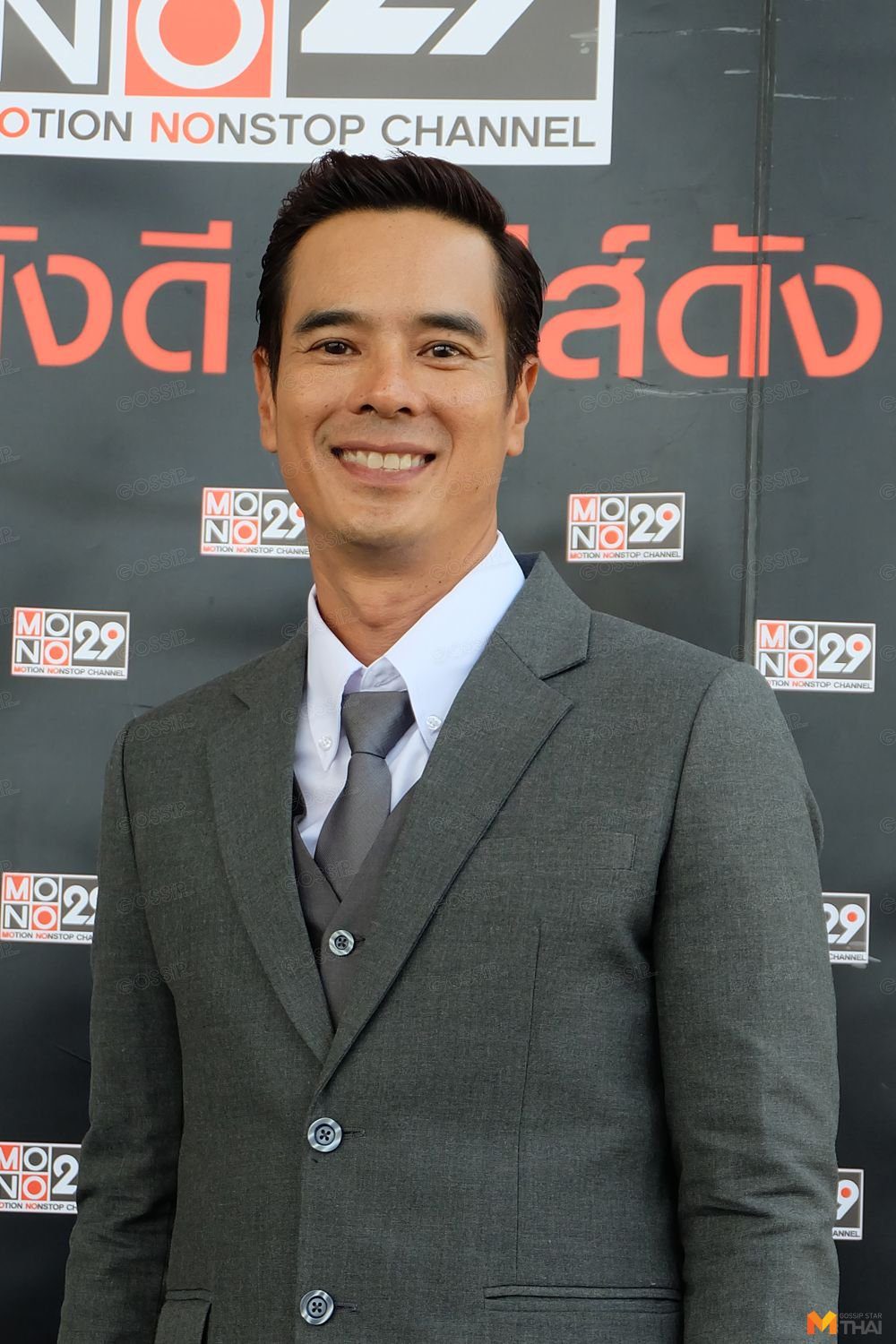 อ่ำ อมรินทร์