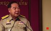“พล.อ.ประวิตร” ยืนยันจะจับ “โกตี๋” ให้ได้