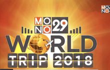 MONO29 เปิดให้ผู้ชมร่วมสนุก ลุ้นทริปเที่ยวเซี่ยงไฮ้