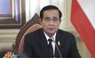 คสช. เตรียมตั้ง สนง.ทรัพยากรน้ำฯ ขึ้นตรงกับนายกรัฐมนตรี