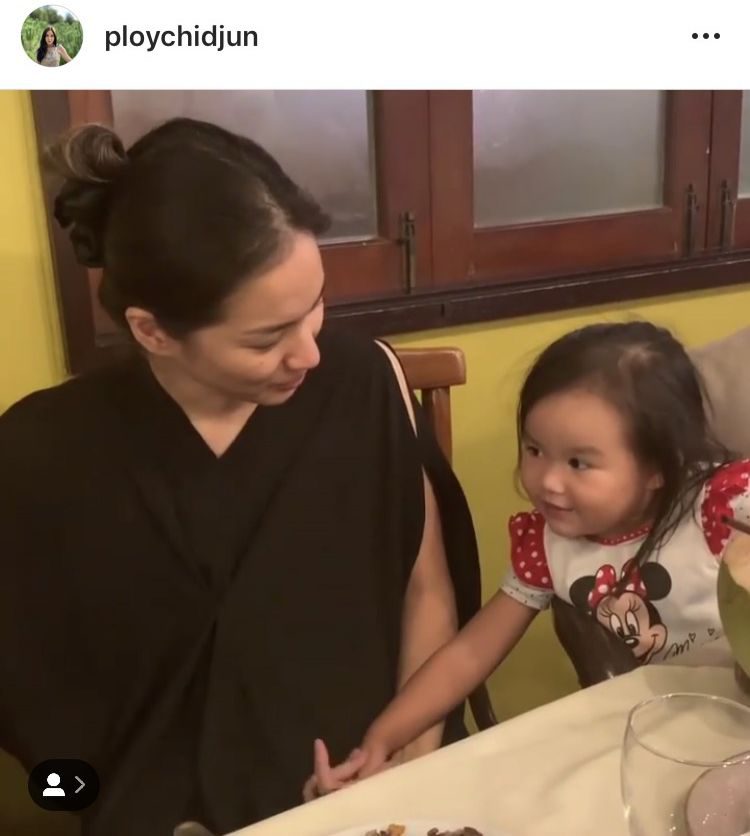 น้องพิพิม หวงมาม๊า ต่าย ชุติมา
