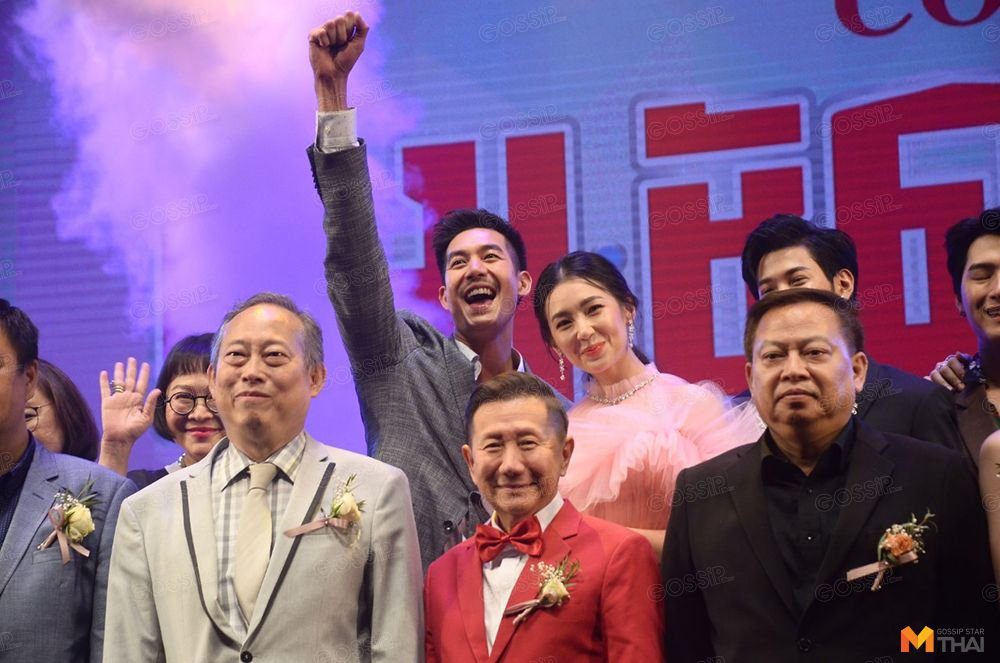 เวียร์-เบลล่า