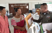 พ่อแม่ ม.5 เหยื่อนักโทษประหาร ร้องตำรวจรื้อคดี