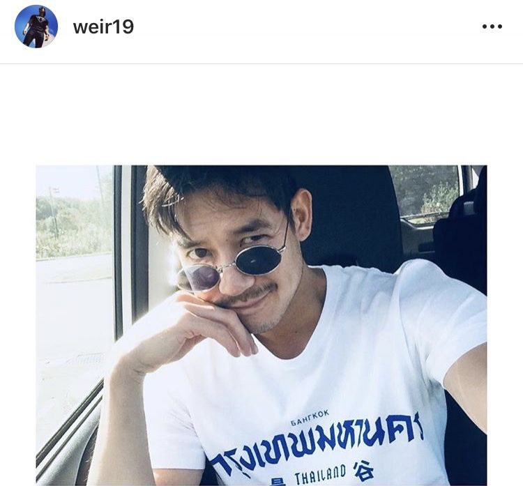 เวียร์ ศุกลวัฒน์