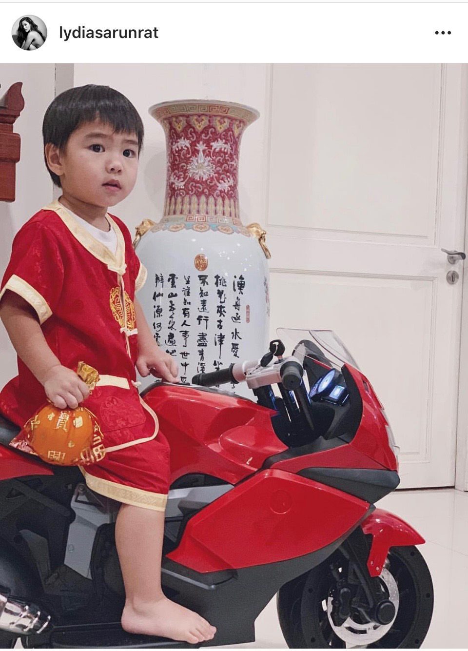 น้องดีแลน