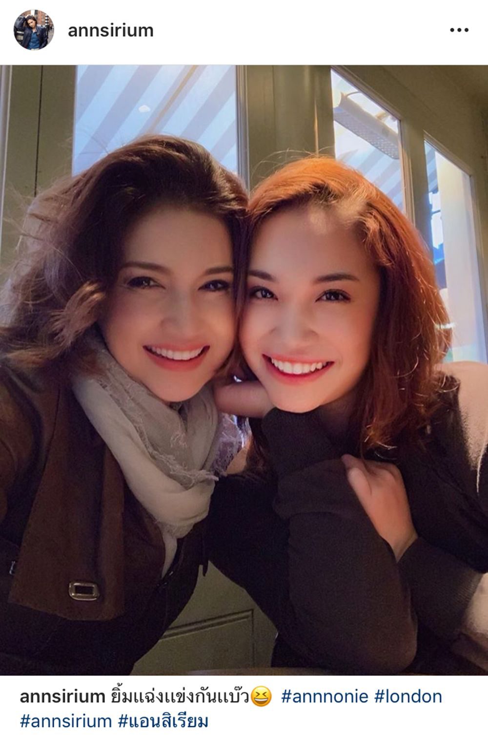 ยิ้มหวานเจี๊ยบ