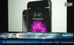 ยอดขาย Iphone ทุบสถิติ 74.5 ล้านเครื่อง