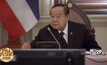 “พล.อ.ประวิตร” ยินดี 2 รัฐมนตรี ได้รับแต่ง