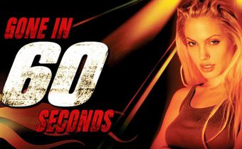 Gone in Sixty Seconds 60 วิ. รหัสโจรกรรมอันตราย