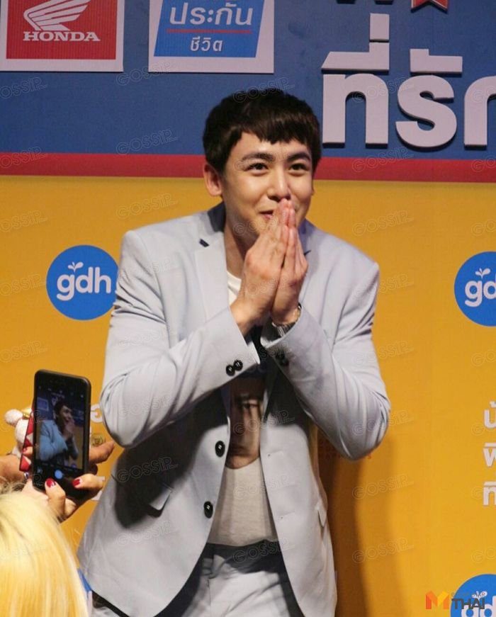 คุณ นิชคุณ