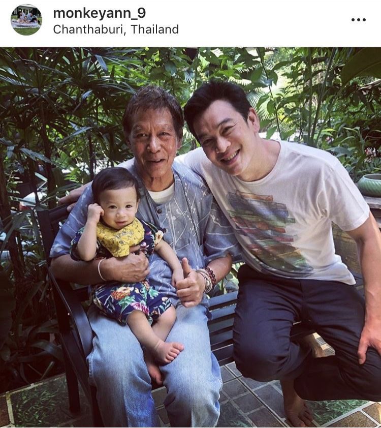 ชาคริต พาน้องโพธิ์ หาปู่หนิง