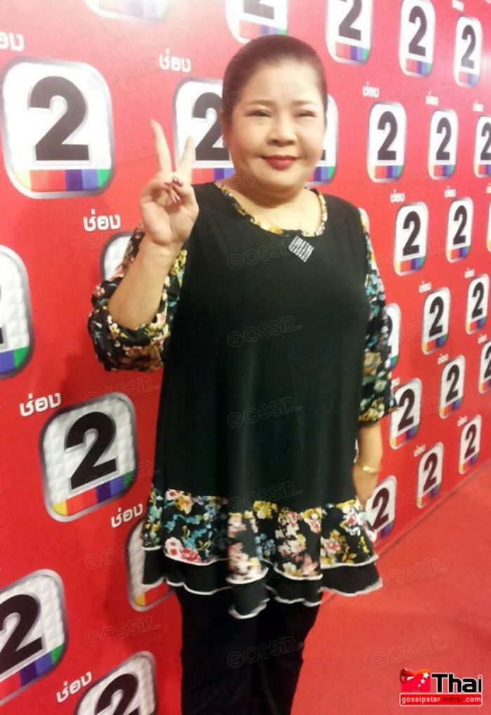 นก วนิดา