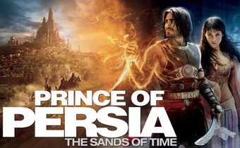 Prince Of Persia : The Sands Of Time เจ้าชายแห่งเปอร์เซีย : มหาสงครามทะเลทรายแห่งกาลเวลา