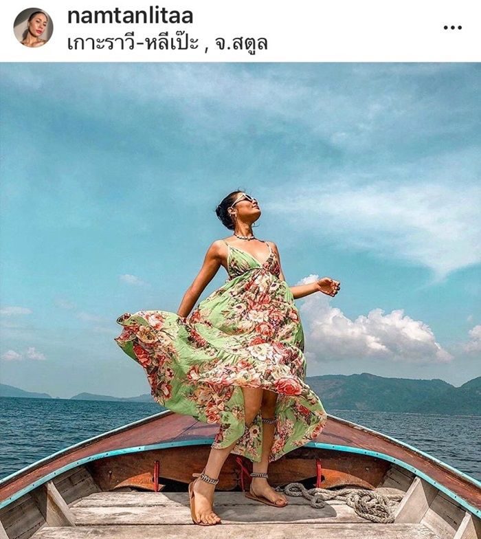 น้ำตาล ชลิตา
