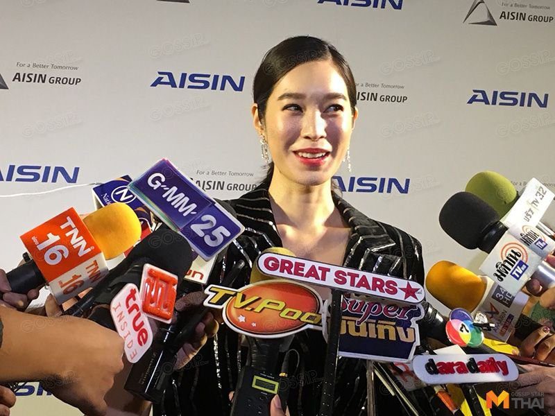 ฐิสา วริฏฐิสา