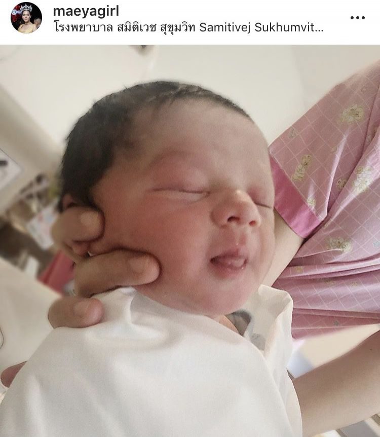 คลอดแล้ว น้องเบลิน ลูกชาย เมญ่า นนธวรรณ
