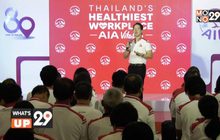 AIA 80 ปี