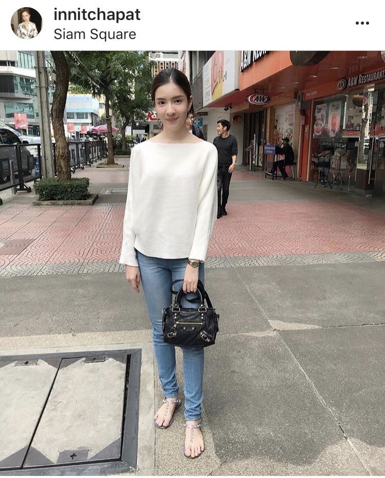 อิน ณัฐนิชา
