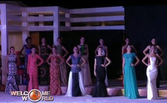 โปรตุเกสจัดประกวดนางงามในตูนิเซีย