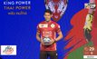 “กวินทร์” เซ็น 5 ปีเฝ้าเสาทีมดิวิชั่น 2 ลีกเบลเยียม