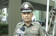 ตำรวจให้ประกัน ‘หญิงย้วย’ แลกข้อมูล “เมจิก สกิน”