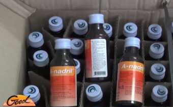 กลุ่มเภสัชฯร้อง อย.ถอนประกาศจดชื่อ-สกุลผู้ซื้อยา