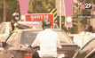 ผ่านฉลุย กม.จ่ายค่าปรับจราจร “ร้านสะดวกซื้อ-แบงก์”