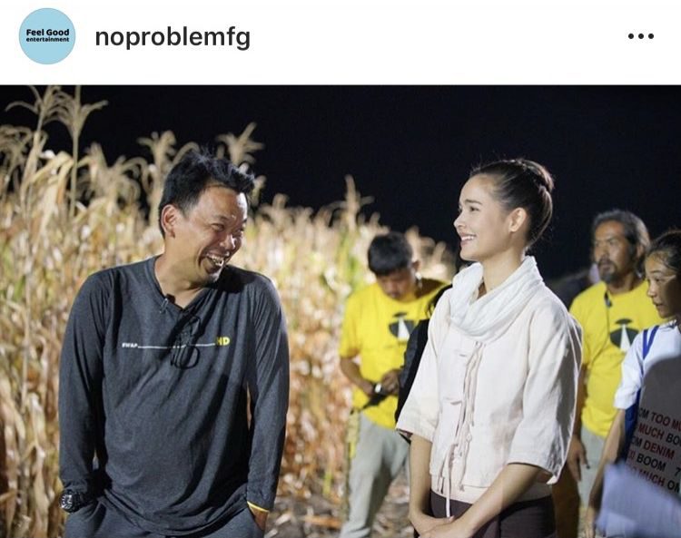 สันต์ ศรีแก้วหล่อ ผกก. - ญาญ่า อุรัสยา