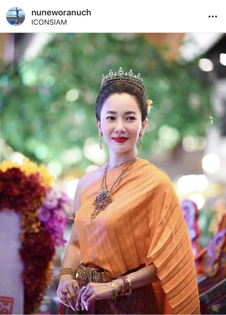 นุ่น วรนุช งามอย่างไทย