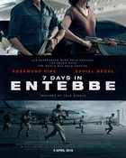 7 Days in Entebbe เที่ยวบินนรกเอนเทบเบ้