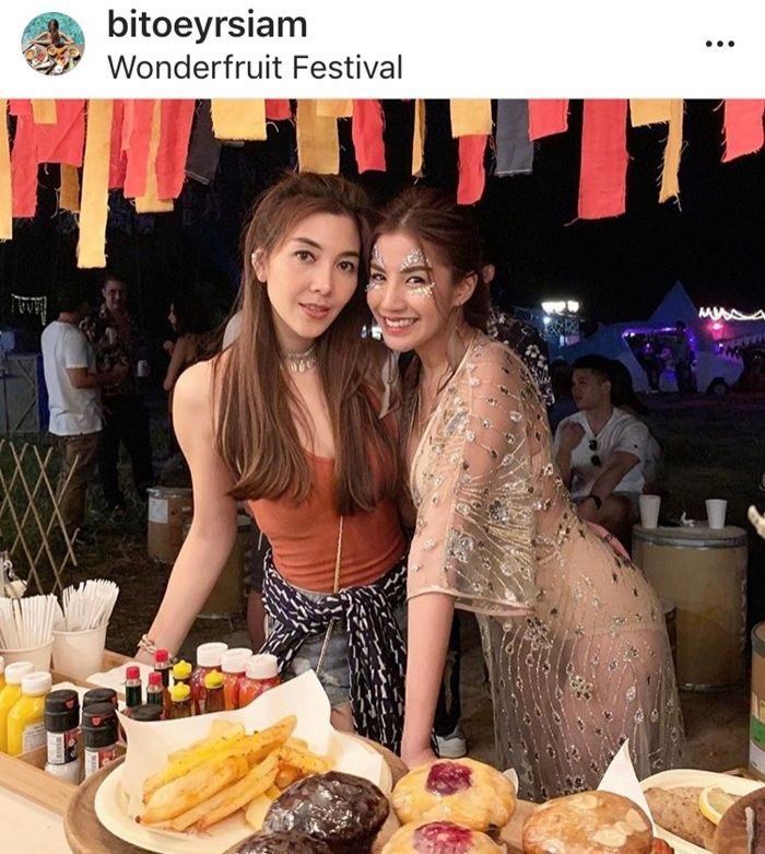 วุ้นเส้น - ใบเตย ร่วมงาน Wonder fruit 2018