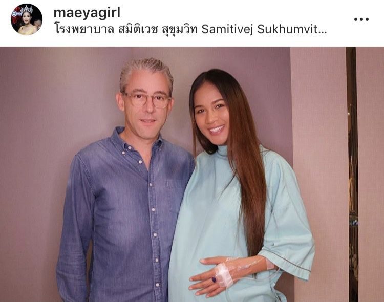 ฟิลลิป-เมญ่า