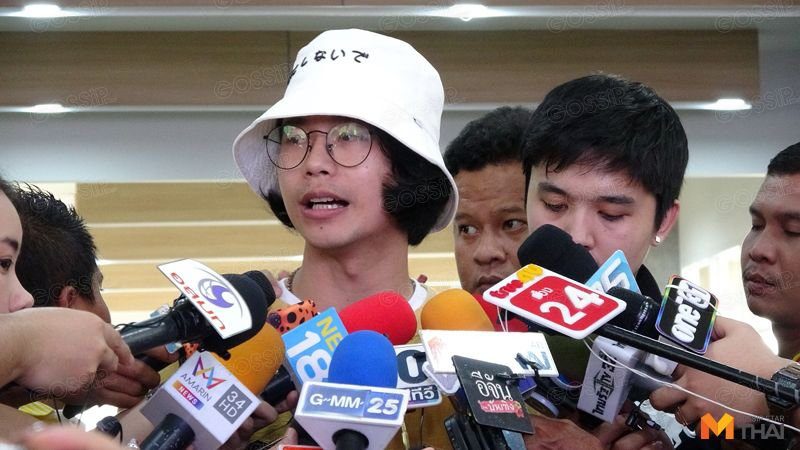 ดิว - ฟลุค เดอะสตาร์ 5