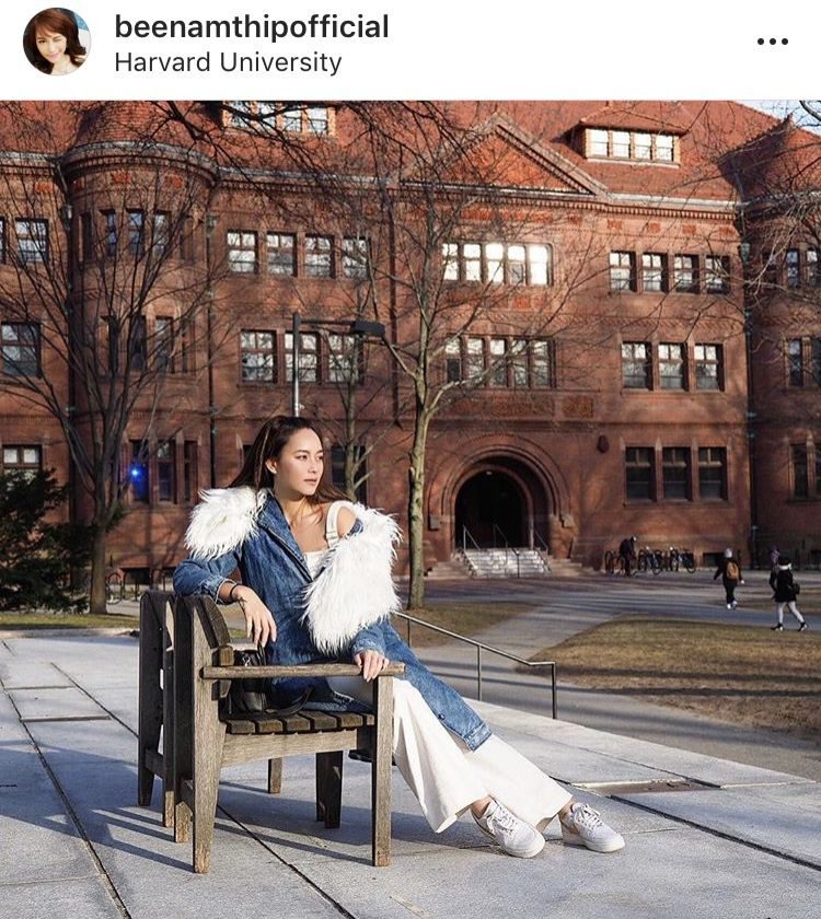 บี น้ำทิพย์ สวยกลางแดด