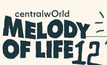 “สไปร์ซซี่ ดิสก์” ชวนทุกคนมาทำเพื่ออนาคต
ในงาน “Melody Of Life 12 ONE TWO ทำ”