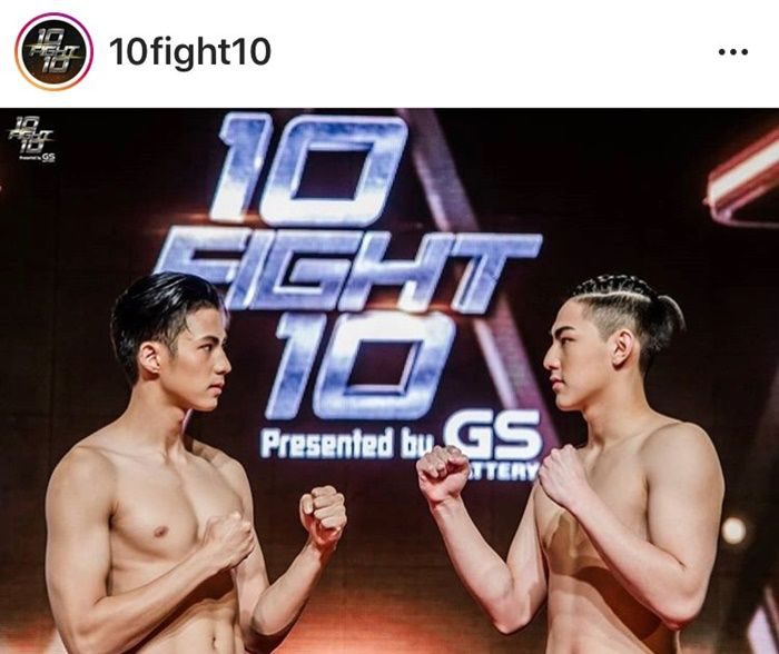 แบงค์ ธิติ - เจ้าขุน จักรภัทร