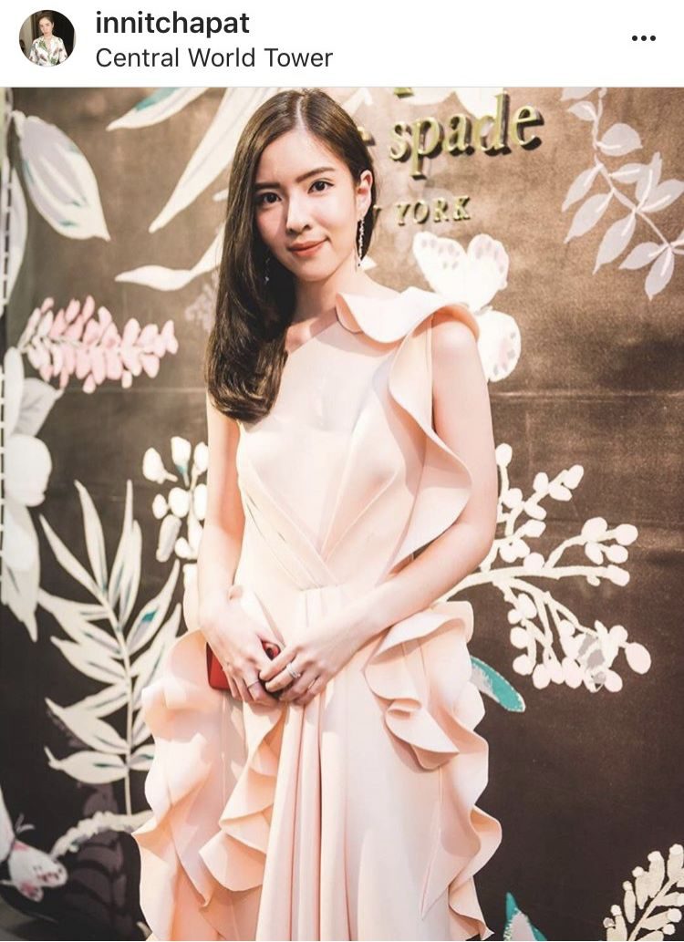 อิน ณัฐนิชา