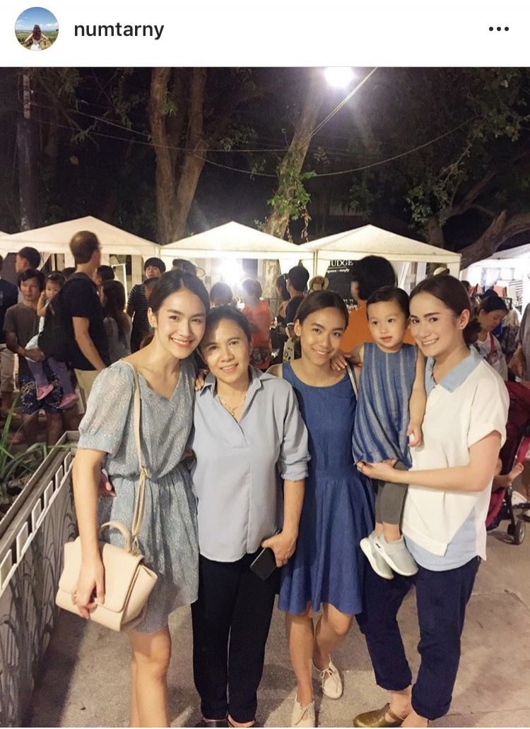 น้ำตาล - คุณแม่ - น้ำทิพย์ - น้ำผึ้ง