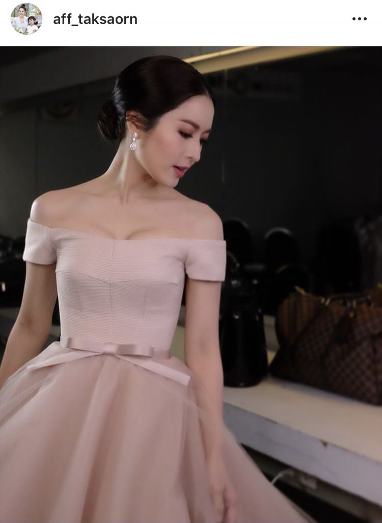 แอฟ ทักษอร