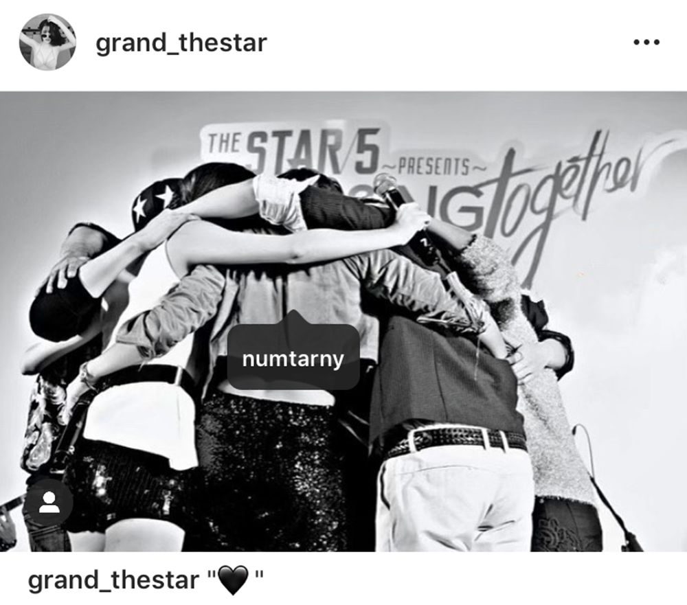 ไอจี แกรนด์ เดอะสตาร์