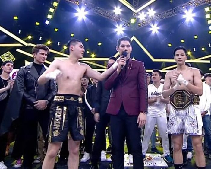 เจ้าขุน แย่งไมค์พิธีกร กันต์ กันตถาวร