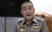 เตรียมออกหมายเรียก 41 คน อยากเลือกตั้งขัดคำสั่ง คสช.
