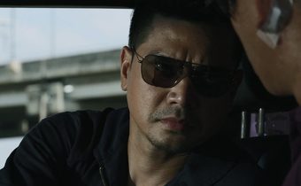 อย่าคิดลองของ “ตี๋ใหญ่” เต๋า สมชาย!!