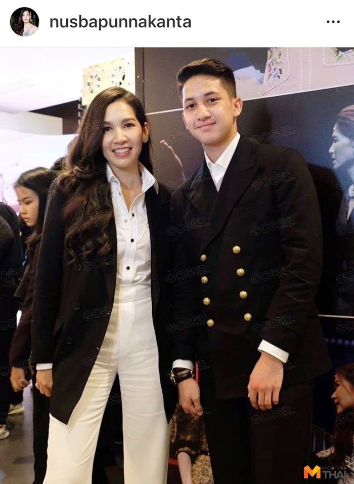 นุสบา - น้องกันต์