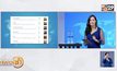 เทรนฮิตออนไลน์ 22-03-62