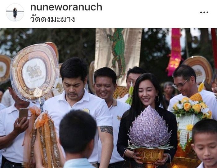 ต๊อด-นุ่น ร่วมทำบุญทอดกฐิน