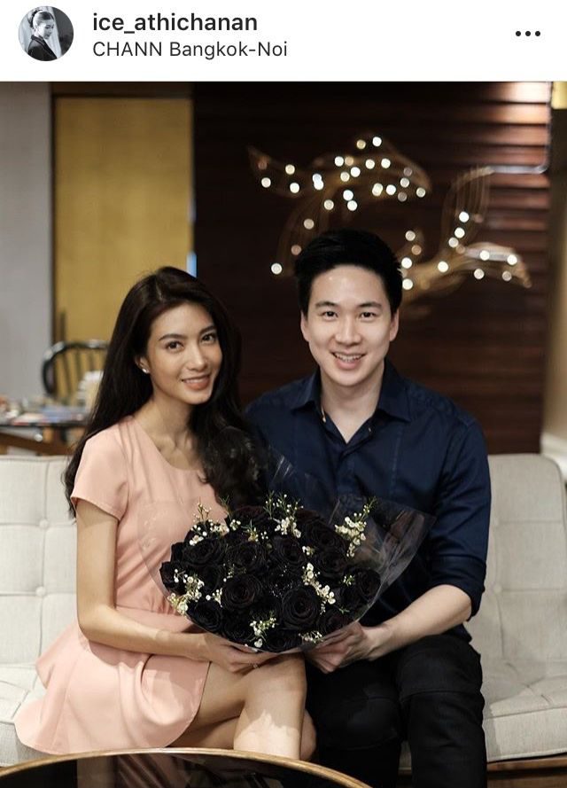 ไอซ์-ไฮโซนิน สวีทหวาน