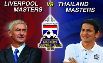 Thailand & Liverpool Masters Football Tour 2014