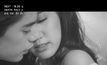 แม่ไม่ว่า! “เบลล์ เลลาณี” เข้าฉากหวิวกับ “อาเมน เดอะสตาร์”
ใน MV ซิงเกิ้ลแรก “สักคืนได้ไหม”