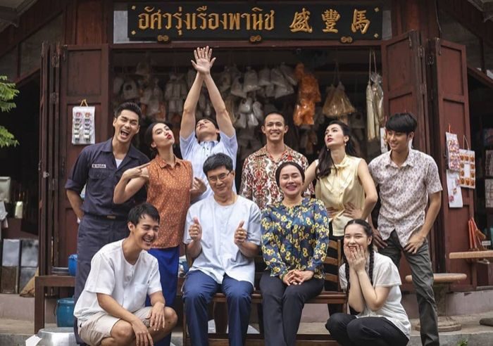 ละคร กรงกรรม